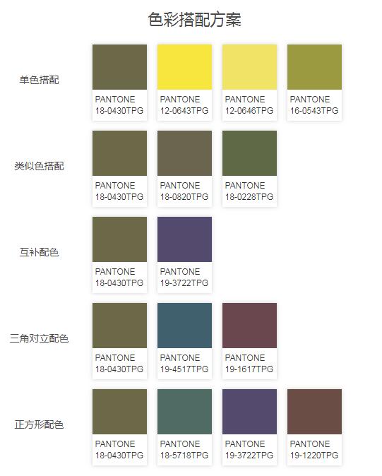 配色.jpg 配色.jpg