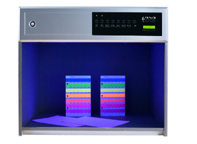 紫外UV.jpg 紫外UV.jpg