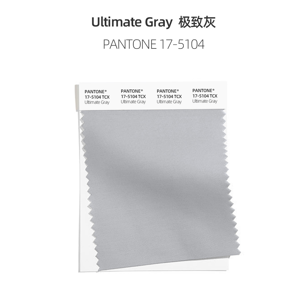PANTONE 17-5104TCX.jpg PANTONE 17-5104TCX.jpg