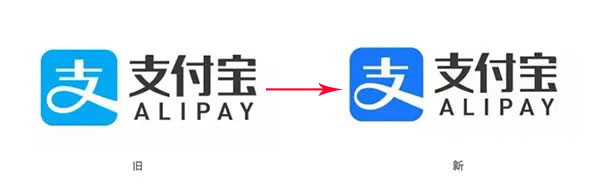支付寶.jpg