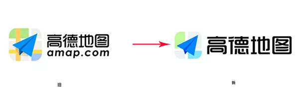高德.jpg