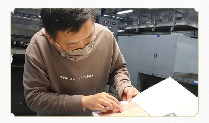 中國傳統(tǒng)色校準