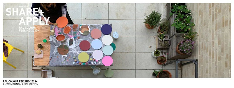 勞爾顏色趨勢調色板