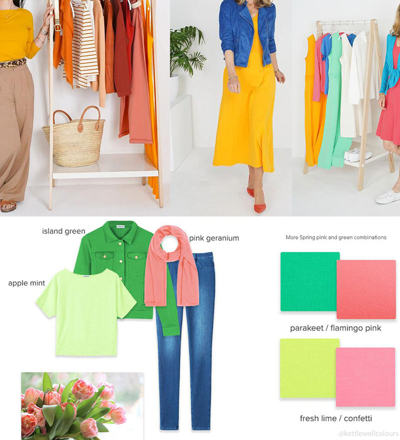 多巴胺穿搭風格