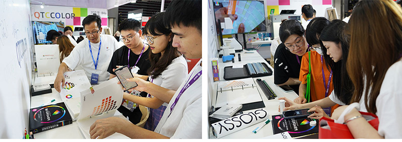 展覽會色卡產品展示