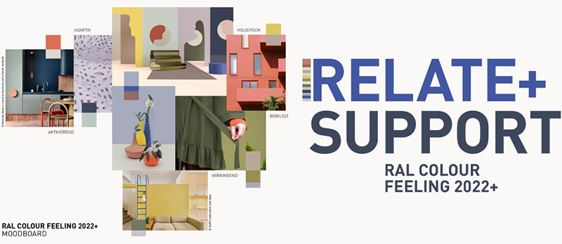 勞爾色彩趨勢2022+