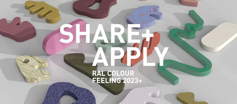 德國RAL勞爾顏色趨勢體驗2023+