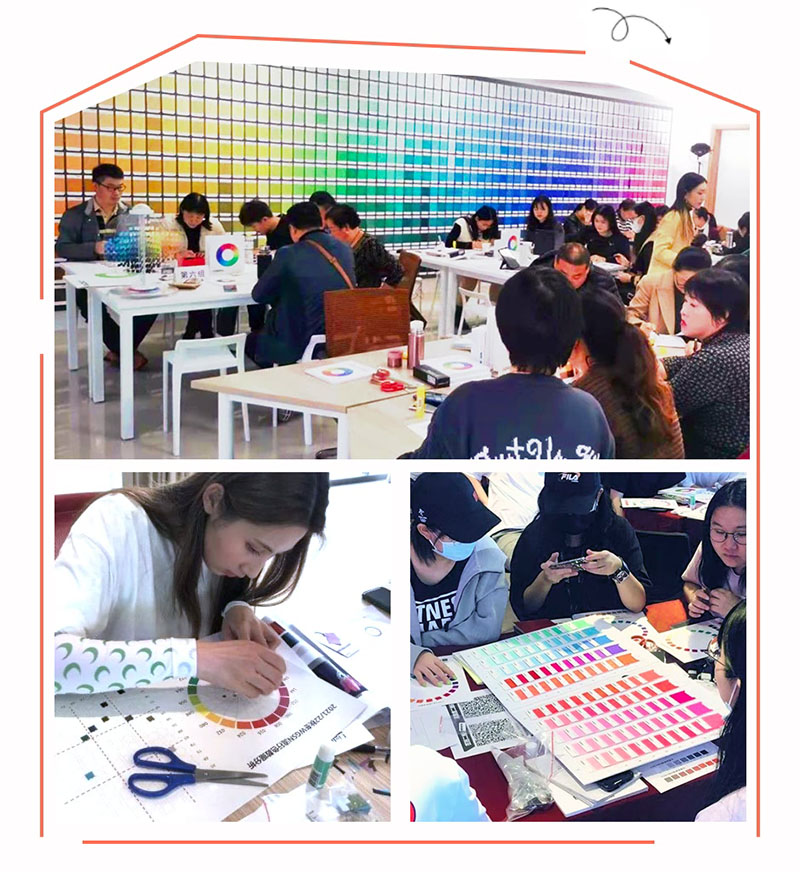 COLORO色彩訓練營 COLORO色彩訓練營