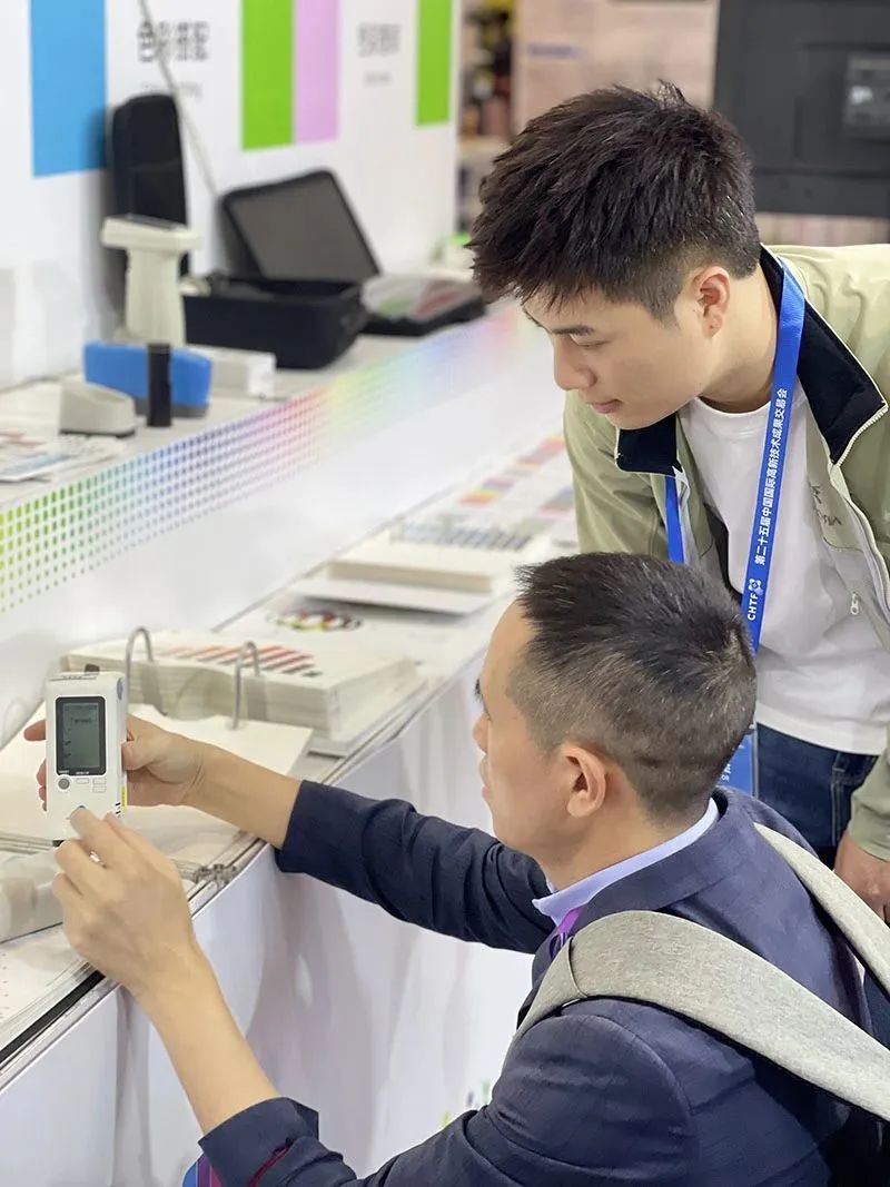 色差儀現場操作