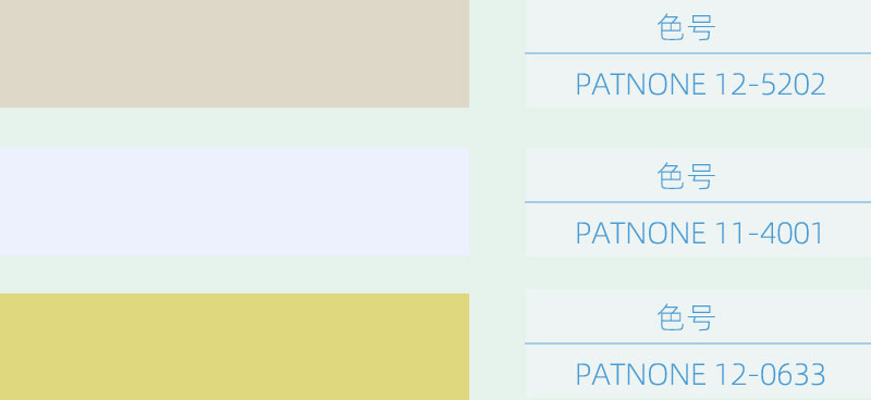 標(biāo)準(zhǔn)色彩 標(biāo)準(zhǔn)色彩