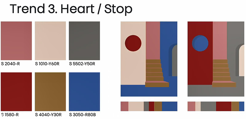 色彩趨勢組合搭配