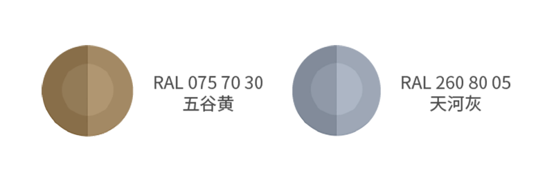 ral色號 ral色號