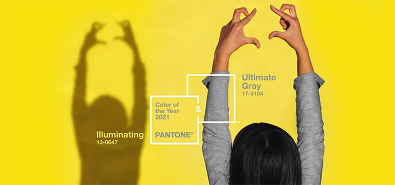 2021年潘通年度色 2021年潘通年度色