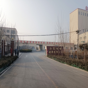 廠區大門
